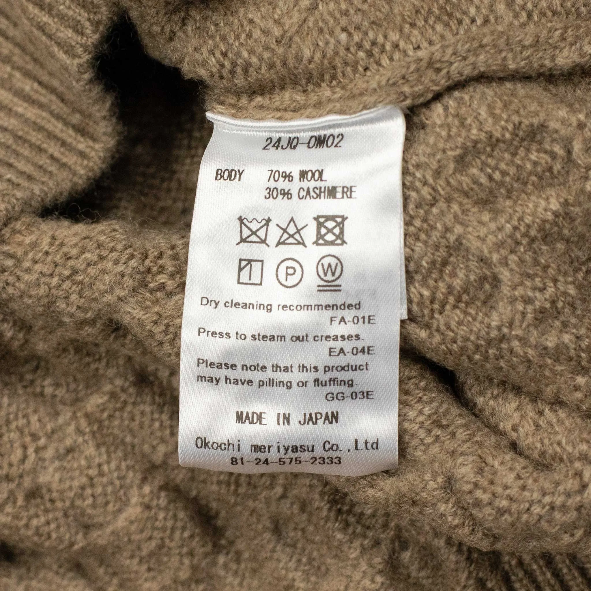 Honeycomb cable knit rollneck sweater in fawn brown wool and cashmere