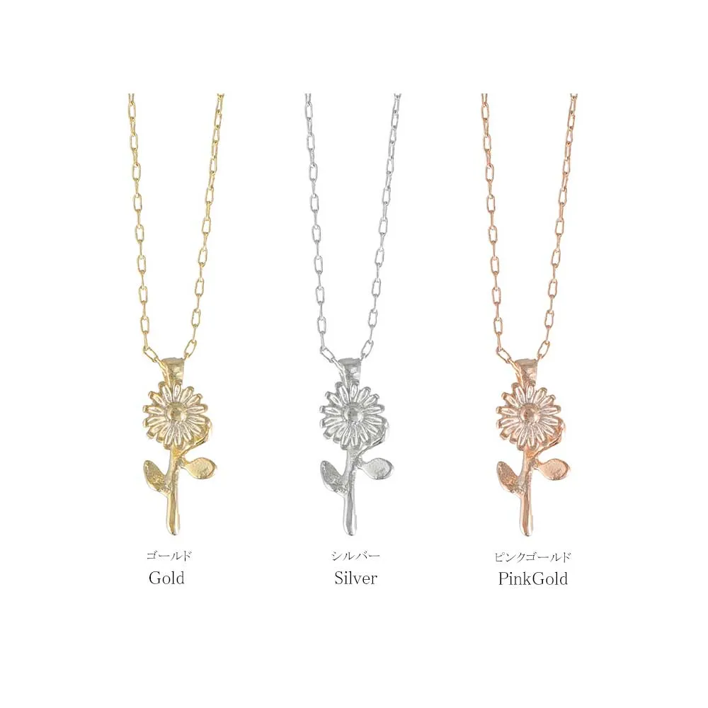 Marguerite Petite Necklace