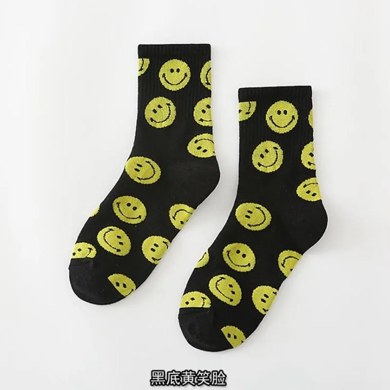 Women Crew Smiley Face  Cotton Happy Socks